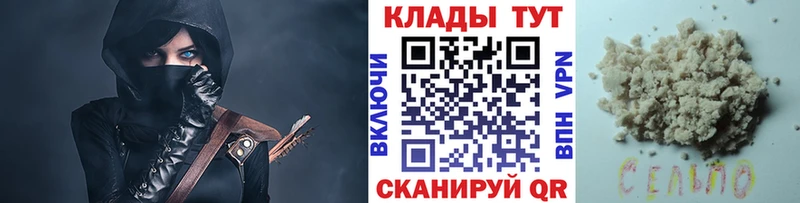 Купить АМФЕТАМИН  APVP  ГАШ  Меф мяу мяу  Канабис  Кострома