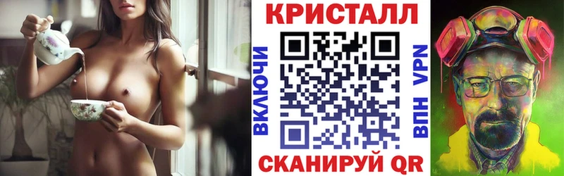 Амфетамин 97%  Купить где  Кострома 