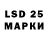Героин гречка dot808
