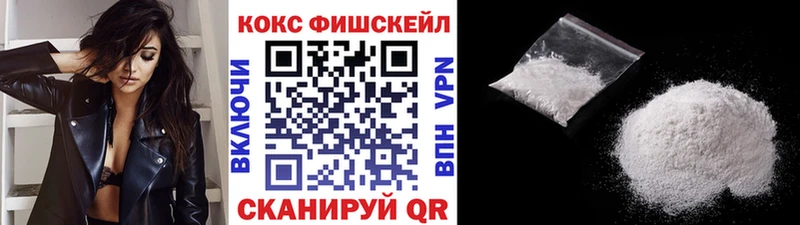 Купить где  Кострома  Кокаин 97% 