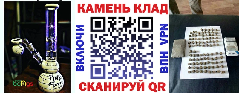 ГАШИШ убойный  Купить закладки  Кострома 