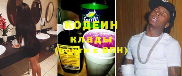 дмт Кукмор