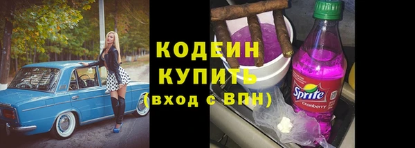 дмт Кукмор