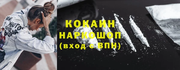 дмт Кукмор