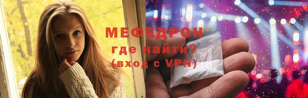 таблы Кулебаки