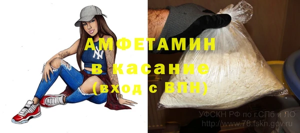 таблы Кулебаки