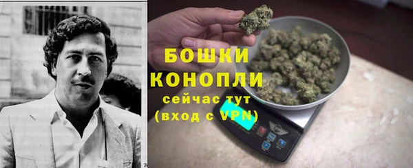 таблы Кулебаки