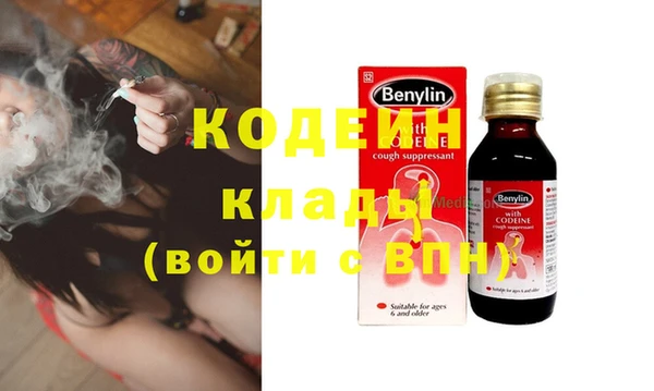 таблы Кулебаки