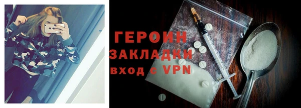 дмт Кукмор