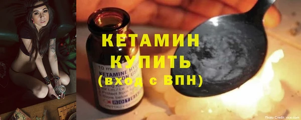 дмт Кукмор