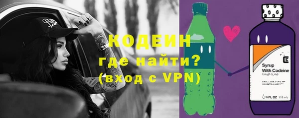 таблы Кулебаки