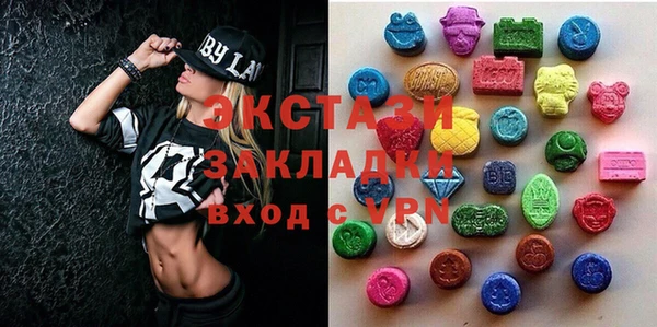 таблы Кулебаки