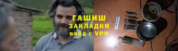 таблы Кулебаки