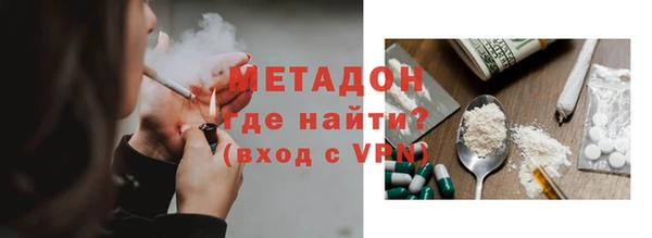 бутик Лабытнанги