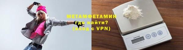 дмт Кукмор