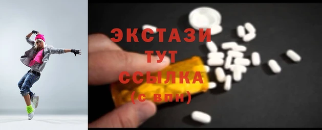 таблы Кулебаки