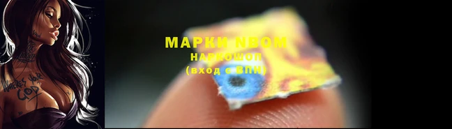 таблы Кулебаки