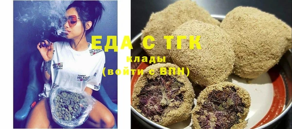 дмт Кукмор