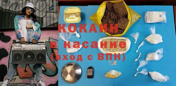 таблы Кулебаки