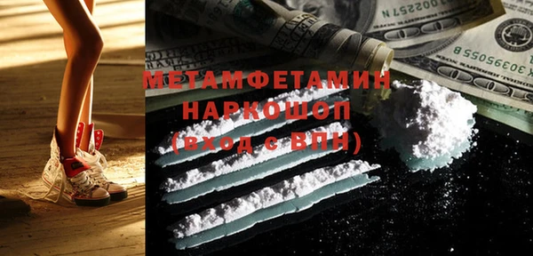 таблы Кулебаки