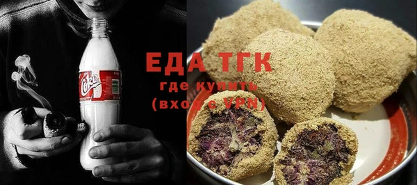 дмт Кукмор