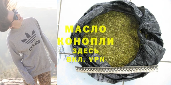 дмт Кукмор