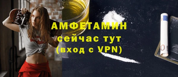 дмт Кукмор
