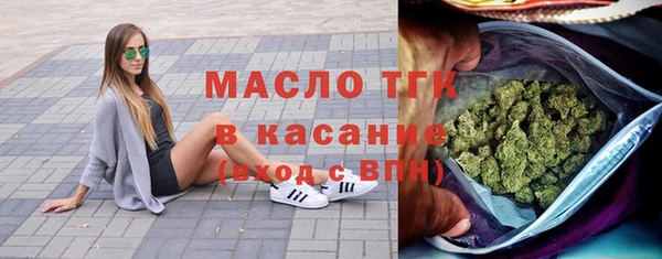 дмт Кукмор