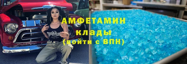 таблы Кулебаки