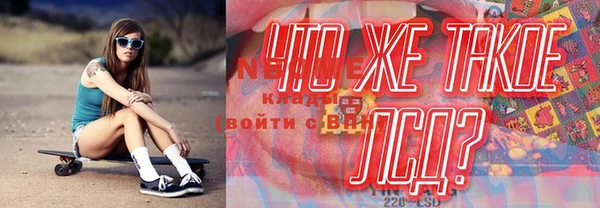 дмт Кукмор