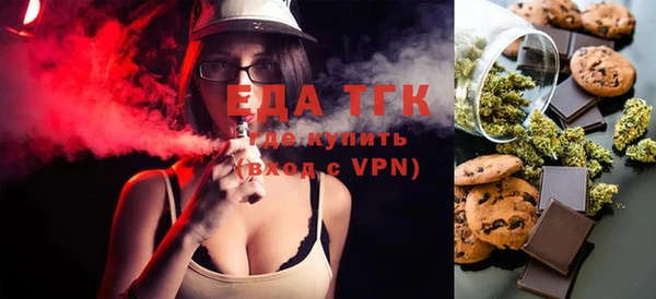 таблы Кулебаки