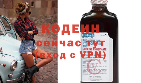 таблы Кулебаки