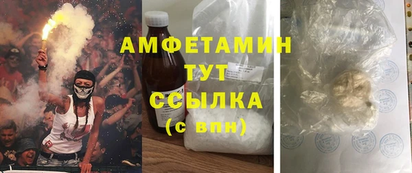 мдма Ладушкин
