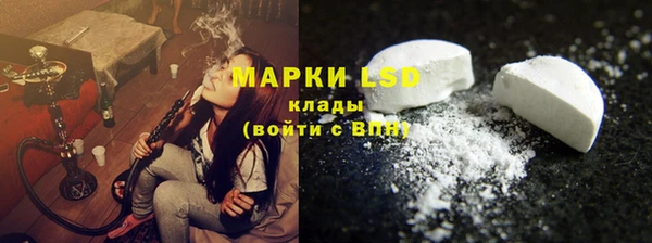 дмт Кукмор