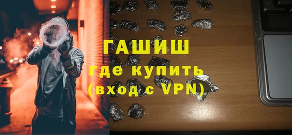 таблы Кулебаки