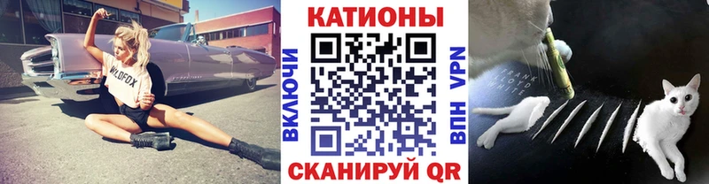 Купить  Кострома  Меф кристаллы 